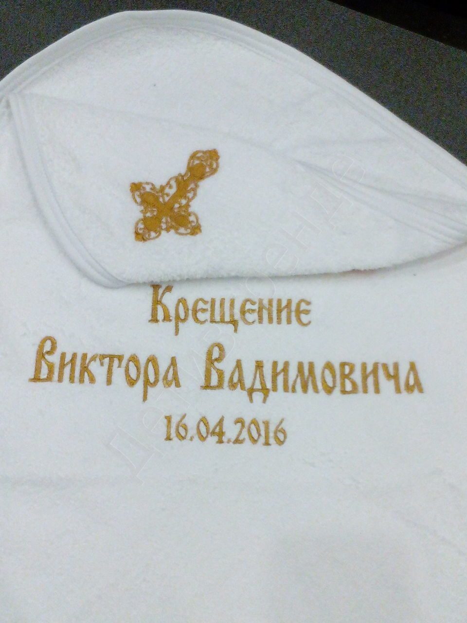 Вышивка для полотенца на крестины Вышивка для полотенца на крестины