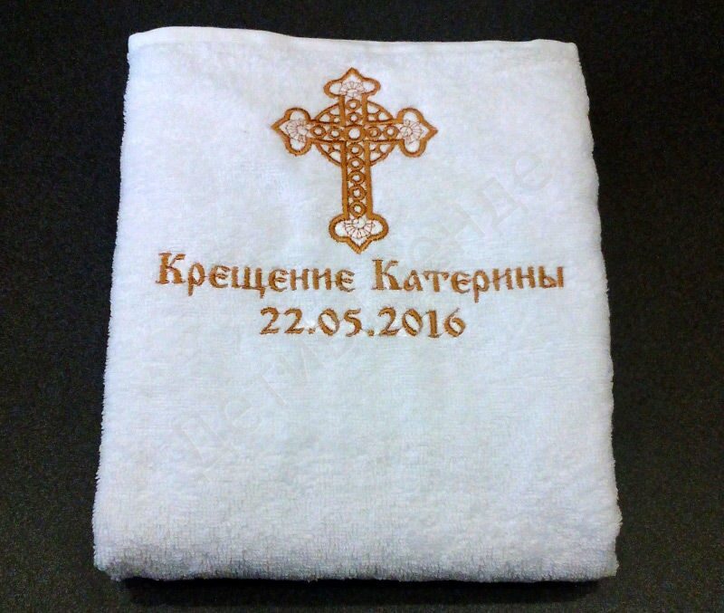 Подарок проводы на пенсию женщины 88