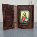 Кожаная обложка на паспорт с вкладышем коньяк