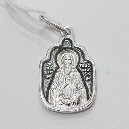 Нательная иконка Сергий Радонежский